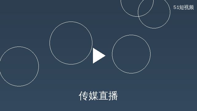 媚黑直播互动